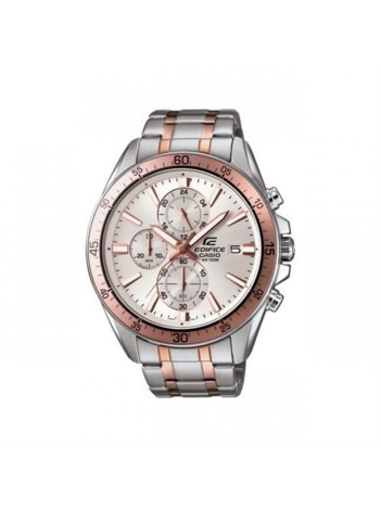 Casio Edifice EFR-546SG-7AVUDF Erkek Kol Saati Casio Edifice EFR-546SG-7AVUDF Erkek Kol Saati