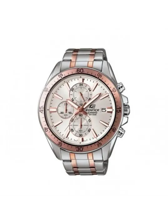 Casio Edifice EFR-546SG-7AVUDF Erkek Kol Saati