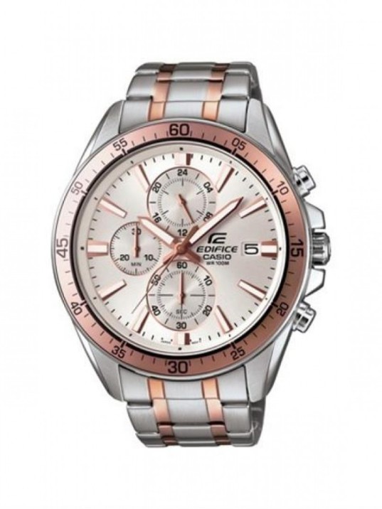 Casio Edifice EFR-546SG-7AVUDF Erkek Kol Saati