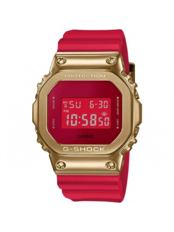 Casio G-Shock GM-5600CX-4DR Kol Saati Casio G-Shock GM-5600CX-4DR Kol Saati