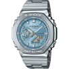 Casio GM-2110D-2ADR Kol Saati Casio GM-2110D-2ADR Kol Saati