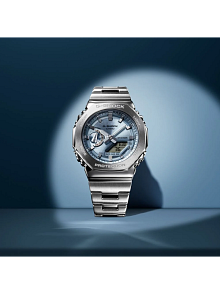 Casio GM-2110D-2ADR Kol Saati