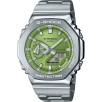 Casio GM-2110D-3ADR Kol Saati Casio GM-2110D-3ADR Kol Saati