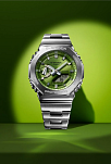 Casio GM-2110D-3ADR Kol Saati