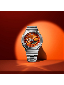 Casio GM-2110D-4ADR Kol Saati