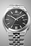 Citizen NK0020-55E Otomatik Erkek Kol Saati