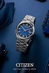 Citizen Tsuyosa NJ0151-88L Erkek Kol Saati