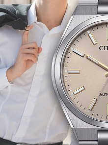 Citizen Tsuyosa NJ0151-88W Erkek Kol Saati