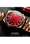 Citizen Tsuyosa NJ0153-82X Kol Saati