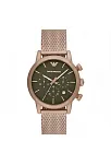 Emporio Armani AR11428 Erkek Kol Saati