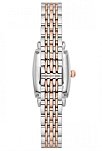 Emporio Armani AR11519 Kadın Kol Saati