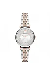 Emporio Armani AR11537 Kadın Kol Saati