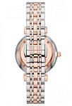Emporio Armani AR11537 Kadın Kol Saati