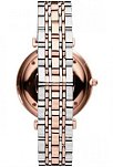 Emporio Armani AR1677 Kol Saati