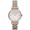 Emporio Armani AR1683 Bayan Kol Saati