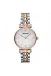 Emporio Armani AR1683 Bayan Kol Saati