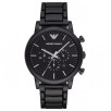 Emporio Armani AR1895 Erkek Kol Saati Emporio Armani AR1895 Erkek Kol Saati