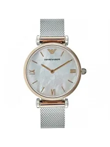 Emporio Armani AR2067 Kadın Kol Saati