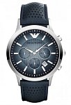 Emporio Armani AR2473 Erkek Kol Saati