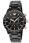 Emporio Armani AR70002 Erkek Kol Saati