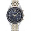 Emporio Armani AR8030 Erkek Kol Saati Emporio Armani AR8030 Erkek Kol Saati