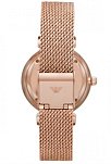 Emporio Armani Gianni T-Bar AR11320 Kadın Kol Saati