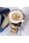 Fossil FME3112 Erkek Kol Saati