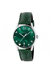 Gucci YA1264042 Kadın Kol Saati
