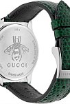 Gucci YA1264042 Kadın Kol Saati