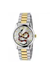 Gucci YA1264075 Kol Saati