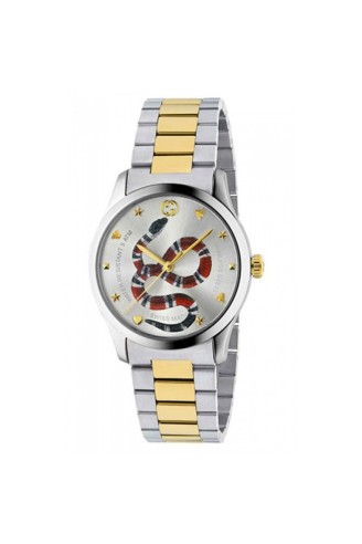 Gucci YA1264075 Kol Saati