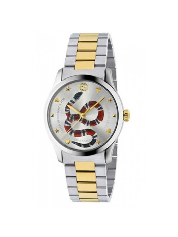 Gucci YA1264075 Kol Saati