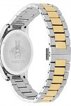 Gucci YA1264075 Kol Saati