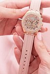 Guess GUGW0407L3 Kadın Kol Saati