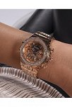 Guess GUGW0552L3 Kadın Kol Saati