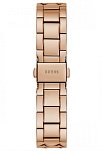 Guess GUGW0613L3 Kadın Kol Saati