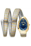 Just Cavalli JC1L224M0075 Kadın Kol Saati