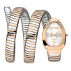 Just Cavalli JC1L230M0075 Kadın Kol Saati Just Cavalli JC1L230M0075 Kadın Kol Saati