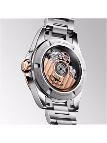 LONGINES CONQUEST L33205726 - L3.320.5.72.6 KADIN KOL SAATİ