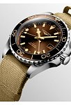 LONGINES HYDROCONQUEST GMT L37904662 - L3.790.4.66.2 ERKEK KOL SAATİ