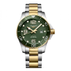 Longines Hydroconquest L37823067 Kol Saati Longines Hydroconquest L37823067 Kol Saati
