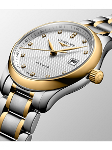 LONGINES MASTER COLLECTION L22575777 L2.257.5.77.7 KADIN KOL SAATİ