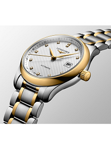 LONGINES MASTER COLLECTION L22575777 L2.257.5.77.7 KADIN KOL SAATİ