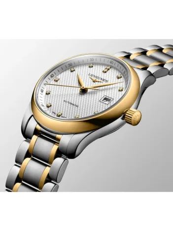 LONGINES MASTER COLLECTION L22575777 L2.257.5.77.7 KADIN KOL SAATİ LONGINES MASTER COLLECTION L22575777 L2.257.5.77.7 KADIN KOL SAATİ