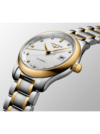 LONGINES MASTER COLLECTION L22575777 L2.257.5.77.7 KADIN KOL SAATİ LONGINES MASTER COLLECTION L22575777 L2.257.5.77.7 KADIN KOL SAATİ