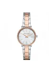 Michael Kors MK1066 Kadın Kol Saati