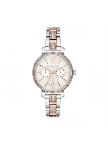 Michael Kors MK4353 Kadın Kol Saati