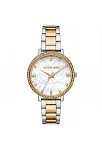 Michael Kors MK4595 Kadın Kol Saati