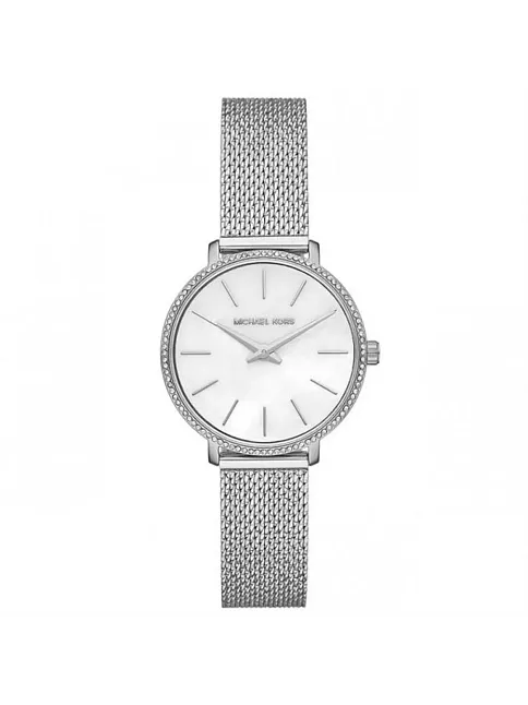 Michael Kors MK4618 Kadın Kol Saati