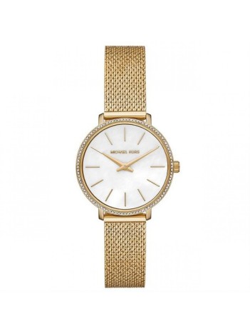 Michael Kors MK4619 Kadın Kol Saati